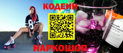 марихуана Кумертау