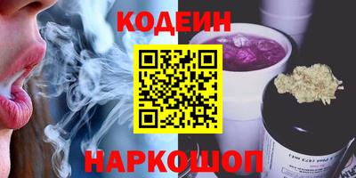 марихуана Кумертау