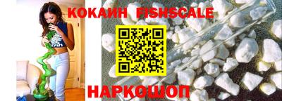мефедрон Кунгур
