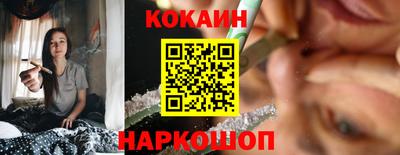 кристаллы Кулебаки