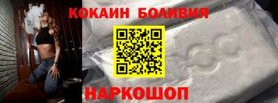 марихуана Кумертау