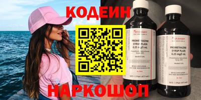 кристаллы Кулебаки