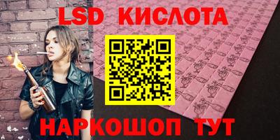 кристаллы Кулебаки