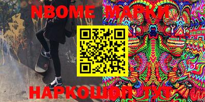 мефедрон Кунгур