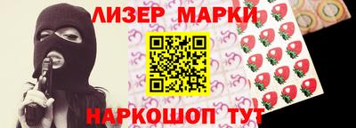 мефедрон Кунгур