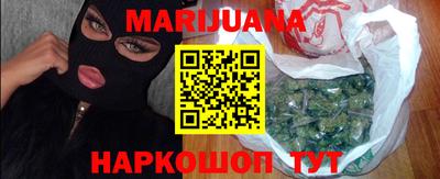 мефедрон Кунгур