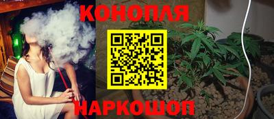 кристаллы Кулебаки