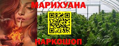 кристаллы Кулебаки