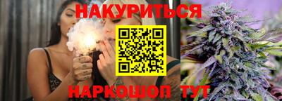 кристаллы Кулебаки