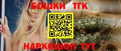 мефедрон Кунгур