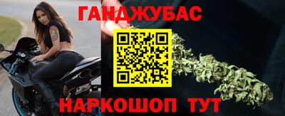 кристаллы Кулебаки