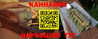 кристаллы Кулебаки