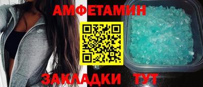 марихуана Кумертау