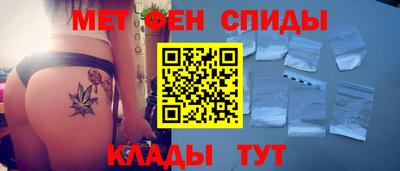 марихуана Кумертау