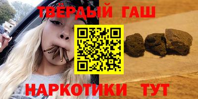кристаллы Кулебаки