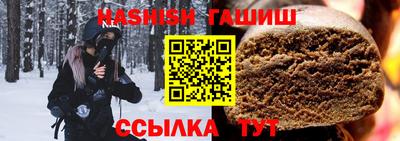 мефедрон Кунгур