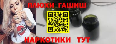 марихуана Кумертау