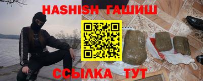 мефедрон Кунгур